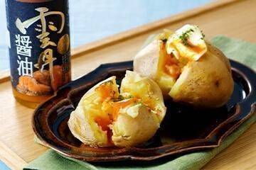 ซอสหอยเม่นโชยุ Uni shoyu Black label