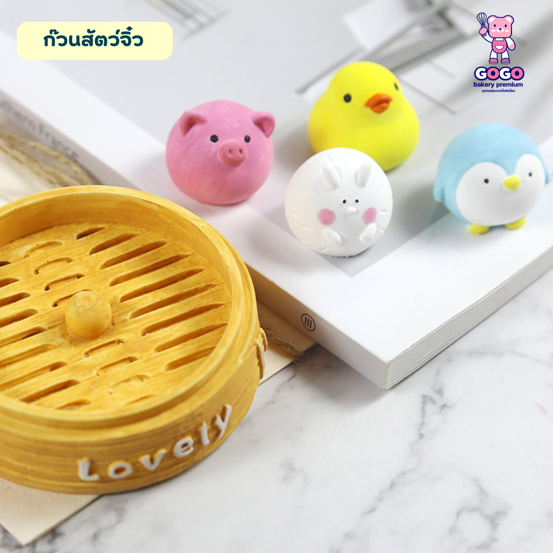 3D รวมแก๊งก๊วนสัตว์ 4แบบ น้องแพนกวิน หมู กระต่าย เป็ด น่ารักๆ ใส่ในเข่ง ทำขนมเค้ก วุ้น