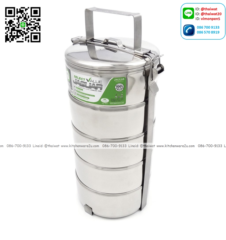 P12654 ปิ่นโตสแตนเลส 16 ซม 5 ชั้น จากัวร์แท้ No.200969 ราคาขายส่งต่อ 1 ลัง : 12 เถา: เฉลี่ย 525 บต่อเถา