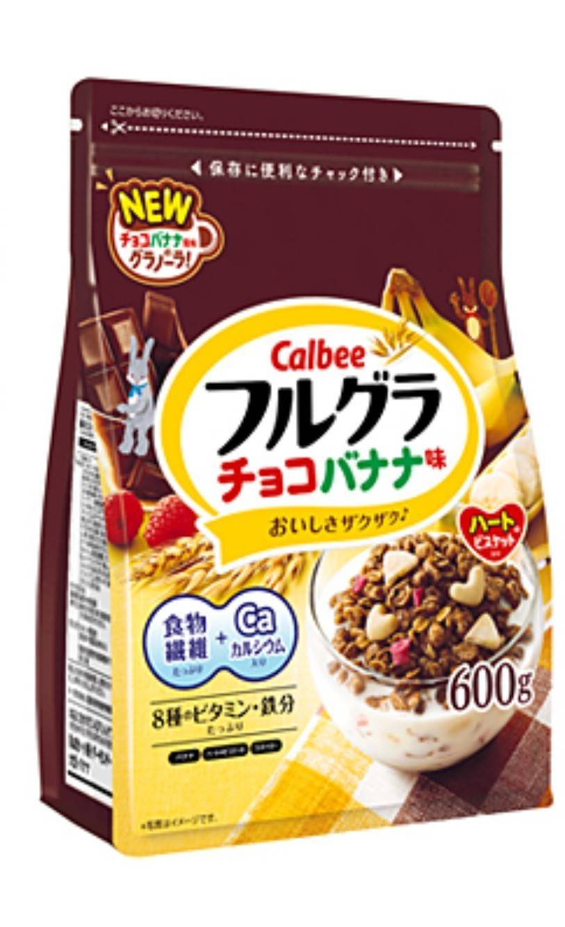 กราโนล่า Calbee Granola Chocolate Banana Flavor 600g