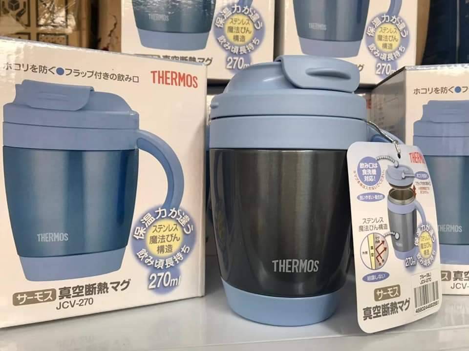 แก้วมัค Thermos Vacuum Insulated Mug 270 ml