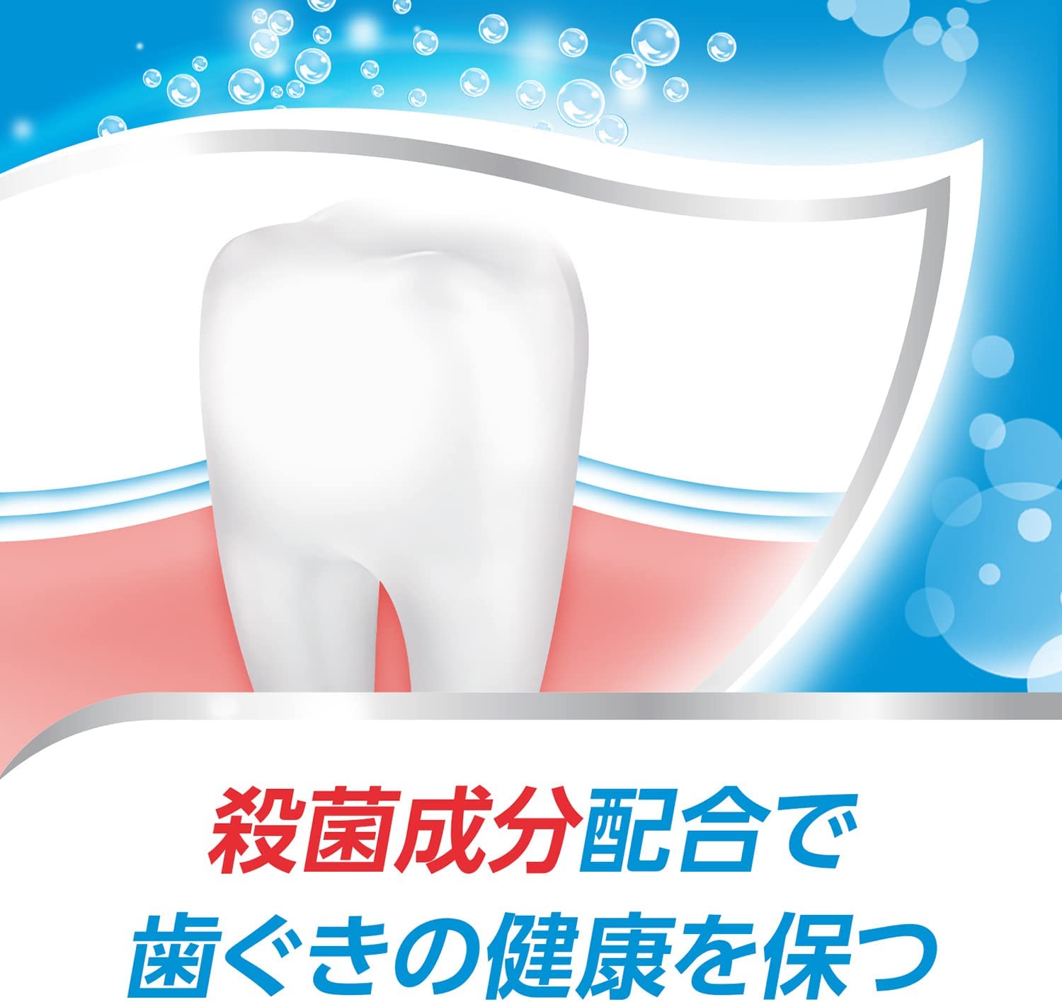 ยาสีฟัน Aquafresh Triple Protection 140 g.