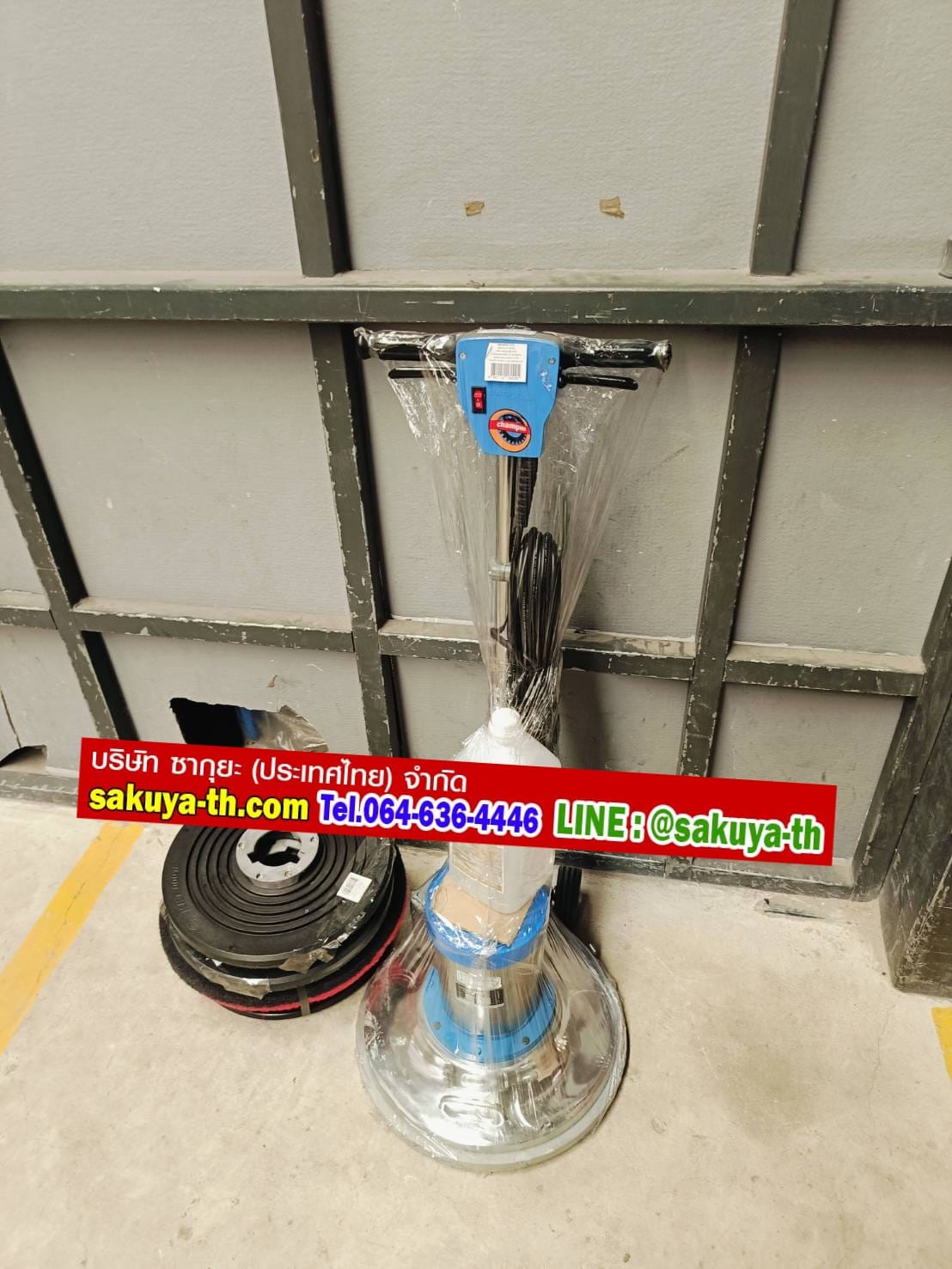 เครื่องขัดพื้น Champion 175 รอบ ขนาด 20 นิ้ว