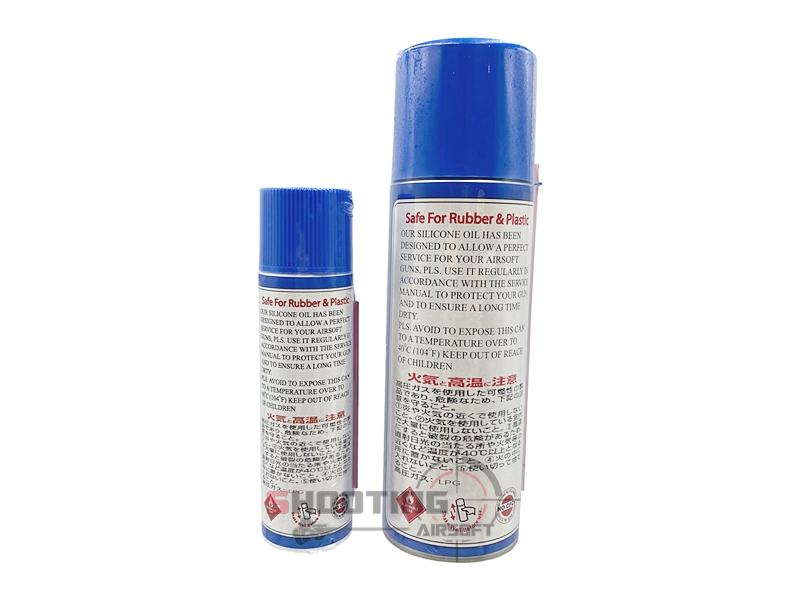 สเปรย์ซิลิโคน Auto Boy 70 / 200 ml.