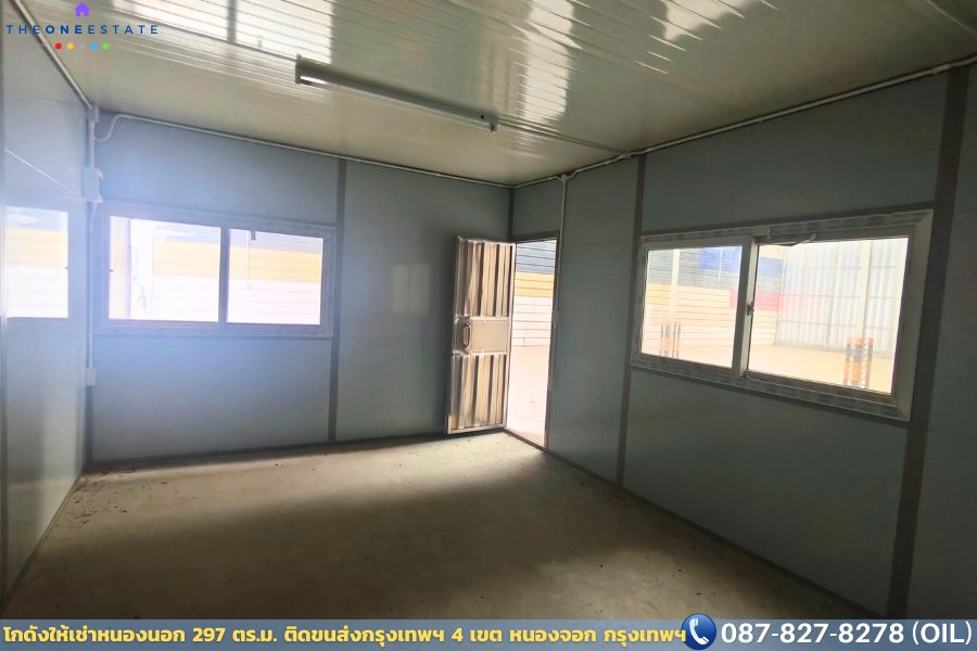 🏭📦 ให้เช่าโกดัง 297 ตร.ม. หลัง D-1 — หนองจอก (โซนลาดกระบัง–ร่มเกล้า) ติดสำนักงานขนส่งกรุงเทพฯ พื้นที่ 4 | 40,000 บ./เดือน