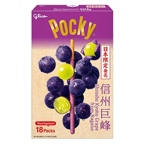 ป๊อกกี้ Glico giant Pocky Shinshu Kyoho รสองุ่นม่วงเคียวโฮ Area limited 1 กล่องบรรจุ 18 แท่งจัมโบ้