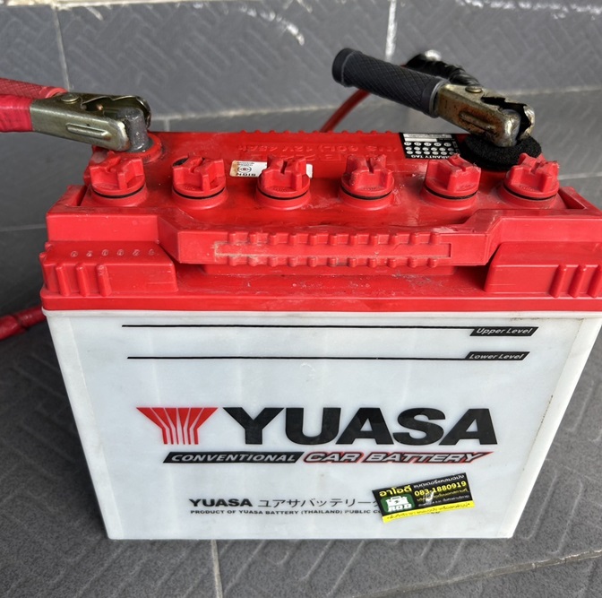 บริการรับชาร์จฟื้นฟู แบตเตอรี่รถยนต์ ยี่ห้อ Yuasa 46b24l