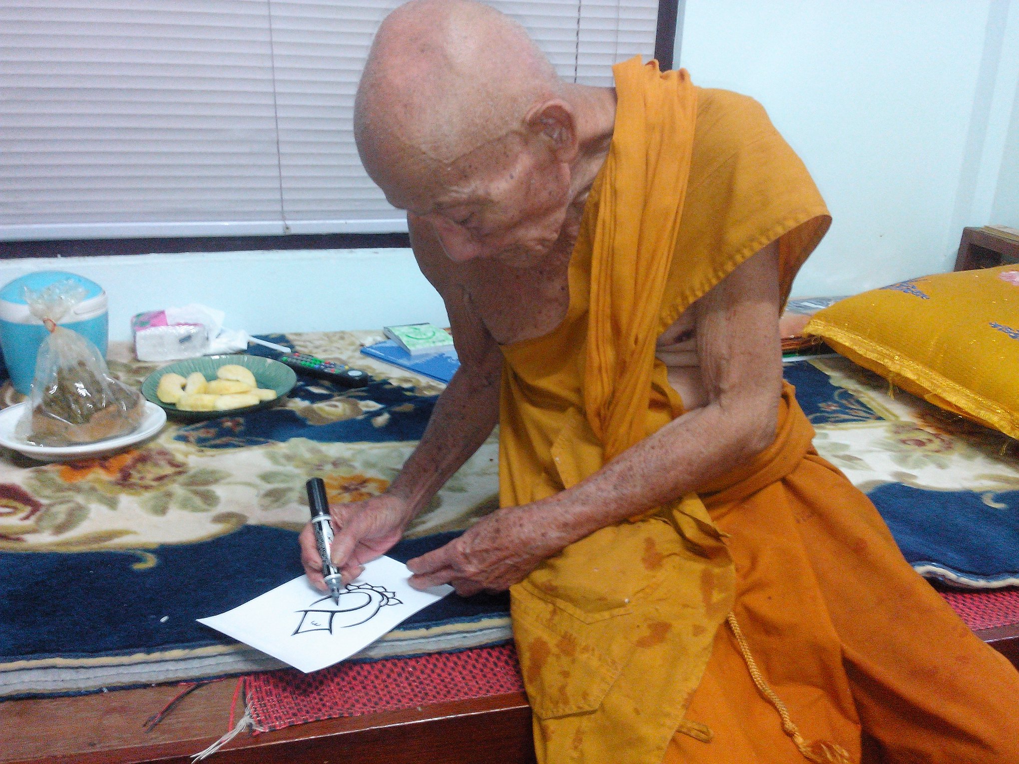 ตะกรุดปลอกลูกปืน บรรจุแร่เหล็กไหล (ครูบาอินถา-วัดยั้งเมิน ) ปี 2557 (พระอริยสงฆ์ผู้ปฏิบัติดี ปฏิบัติชอบ มีเมตตาธรรมสูงมาก)