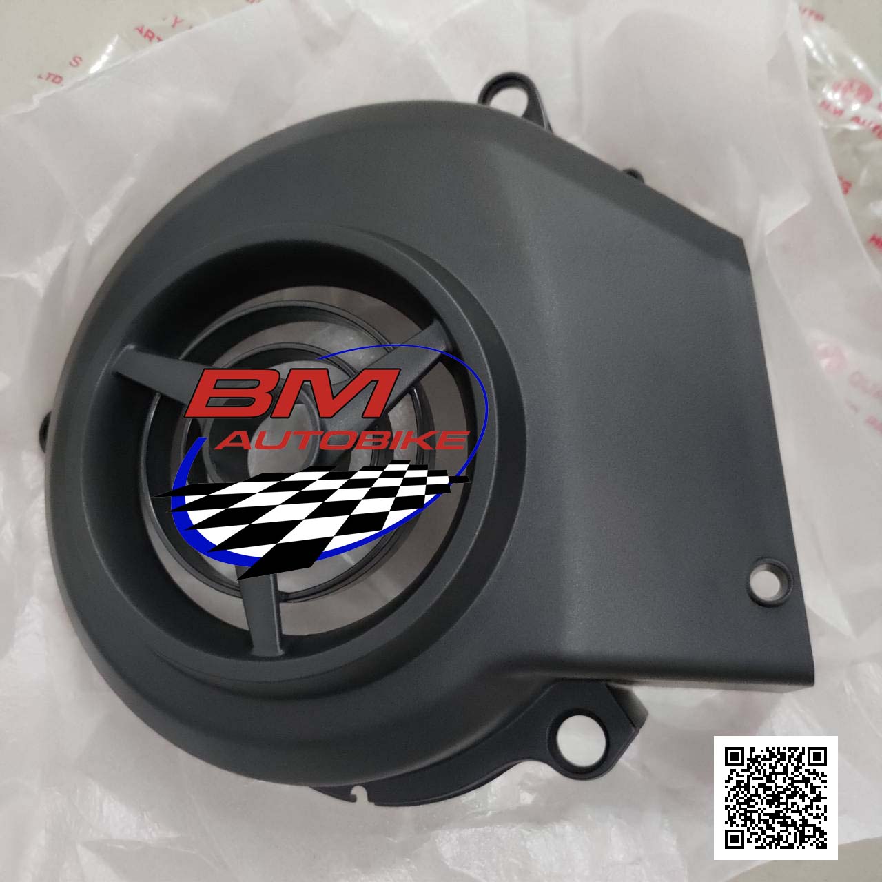 ฝาครอบใบพัดลมเครื่องยนต์ NOUVO-MX 500 กรัม