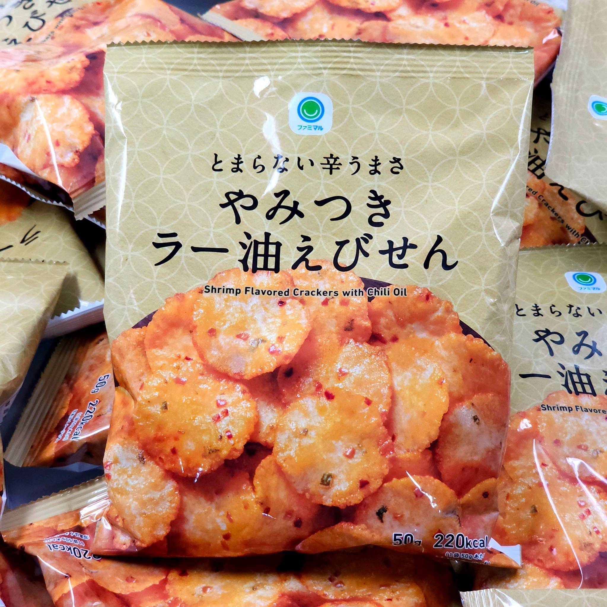 ข้าวเกรียบกุ้ง รสรายุ/น้ำมันพริกญี่ปุ่น 50 กรัม Family Mart Chilli Oil Shrimp Cracker 50g