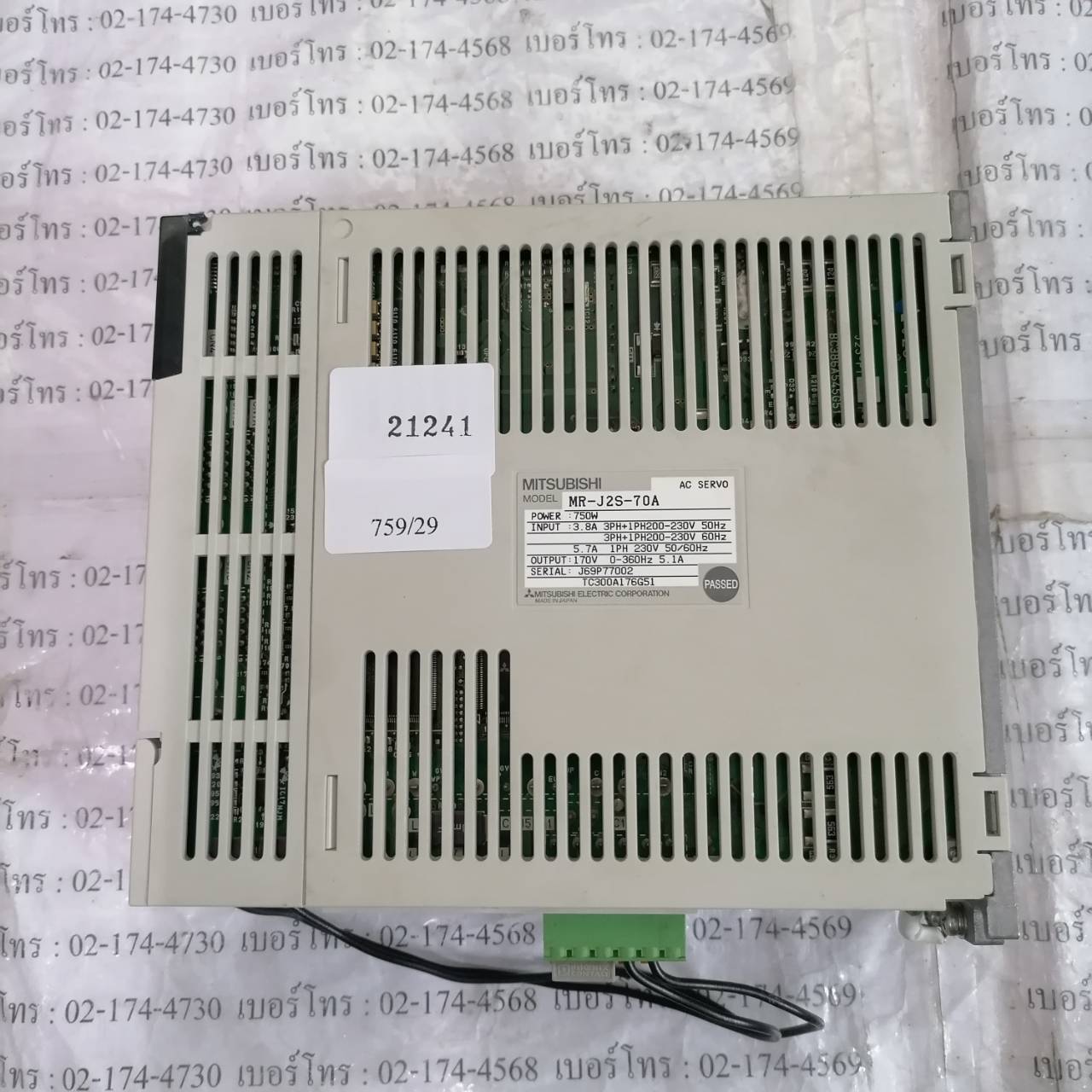 จำหน่าย ซ่อม SERVO DRIVE MITSUBISHI MR-J2S-70A