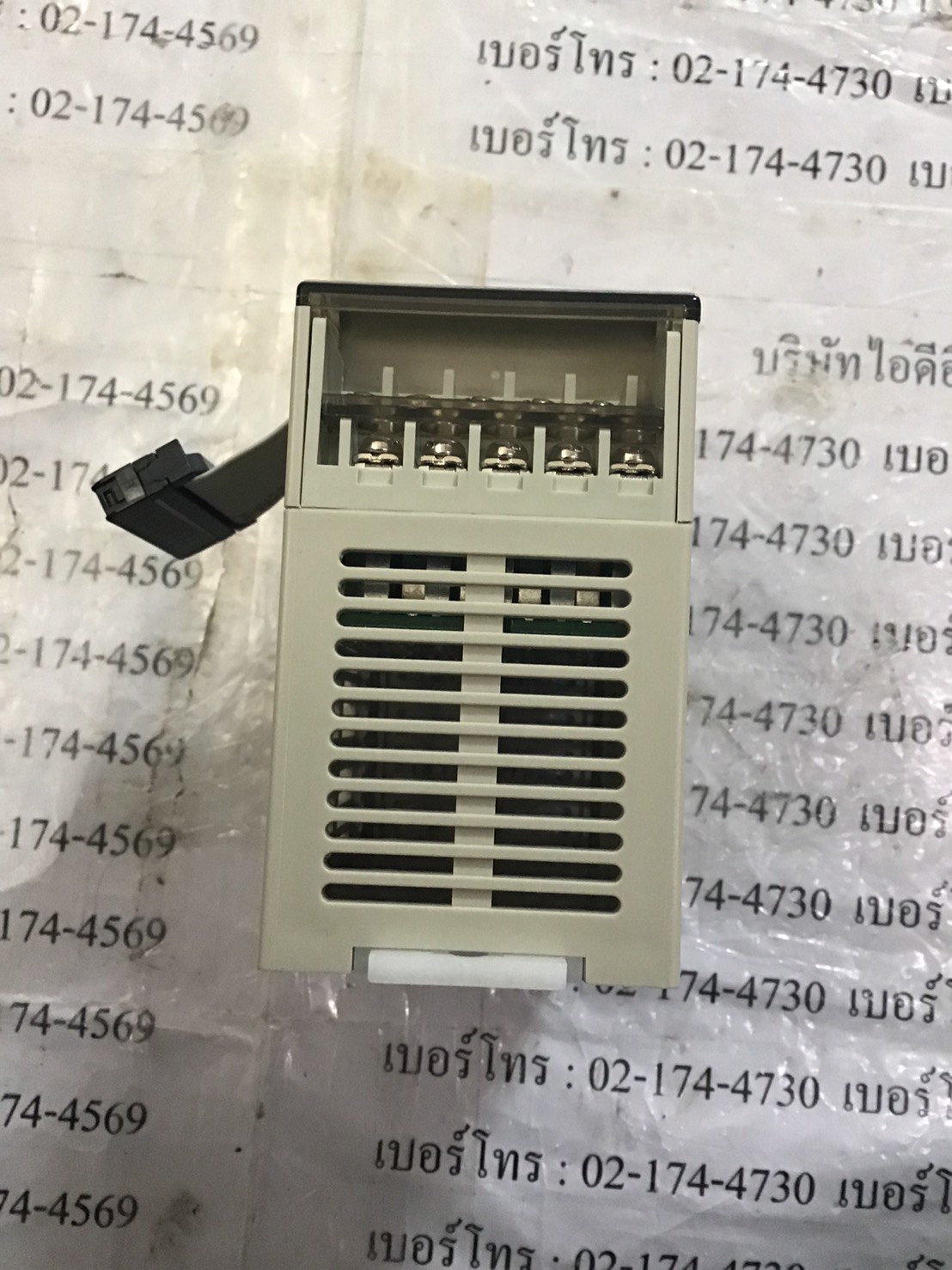 PLC " VIGOR " MODEL : VB-8XYT