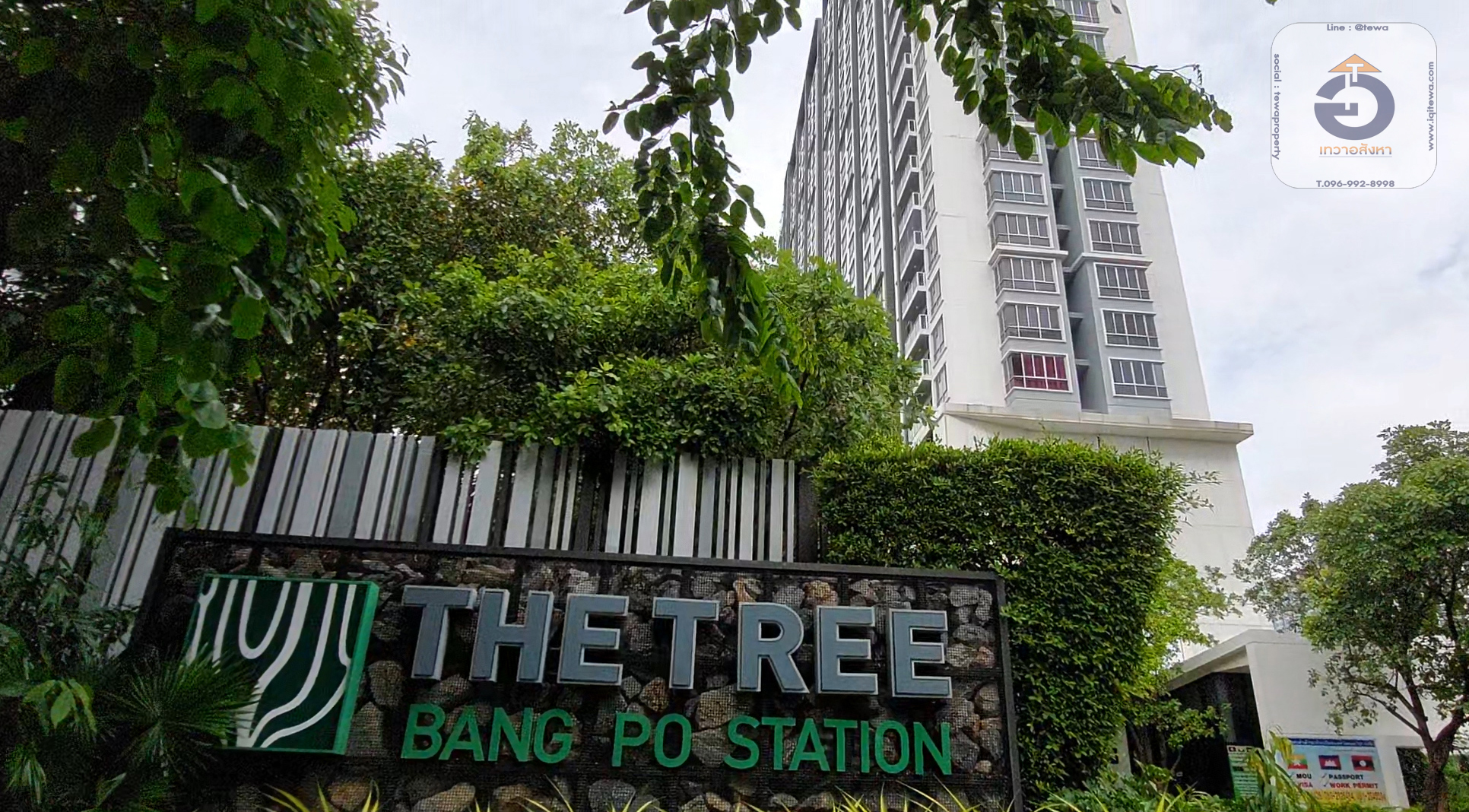 ขาย the tree bangpo station บางโพ สเตชั่น เป็นคอนโดมิเนียมติดรถไฟฟ้า มองเห็นโค้งแม่น้ำเจ้าพระยา ใกล้ MRT สถานีบางโพ วิวแม่น้ำ เฟอร์ครบพร้อมอยู่