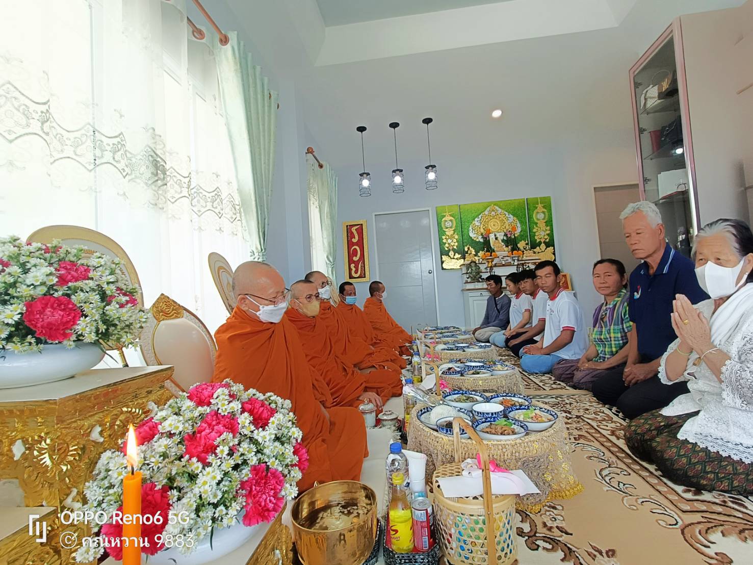 รับจัดงานพิธีสงฆ์ รับจัดทำบุญบ้านใกล้ฉัน รับจัดทำบุญขึ้นบ้านใหม่ใกล้ฉันรับจัดทำบุญบริษัท