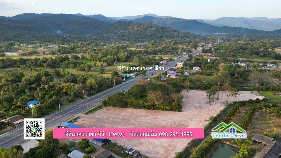 ที่ดินนครนายก วิวภูเขา ทำเลธุรกิจ ติดกับถนนสาย สาริกา-นางรอง เนื้อที่ 8-3-60.6 ไร่