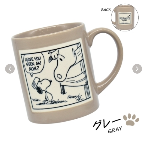 ☕️✨ แก้วมัคเซรามิคลาย Snoopy Peanuts Ceramic Mug 300ml ✨☕️