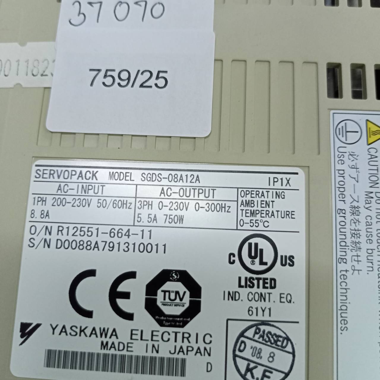 SGDS-08A12A DRIVE "YASKAWA"