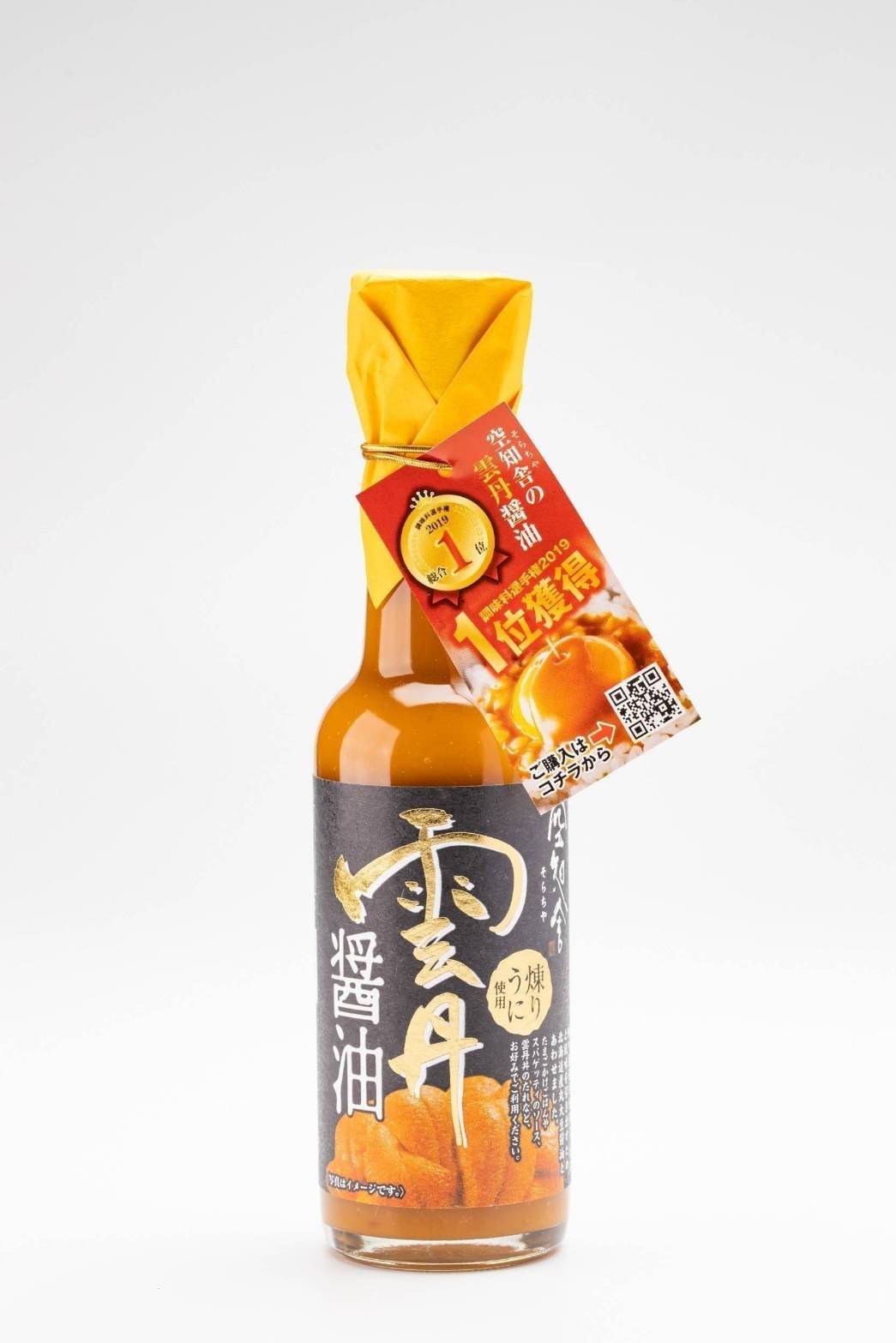 ซอสหอยเม่นโชยุ Uni shoyu Black label