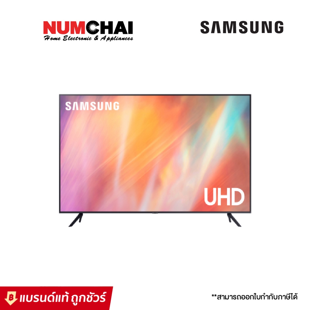 SAMSUNG ทีวี UHD LED ปี 2021 65 นิ้ว 4K Smart TV รุ่น UA65AU7700KXXT