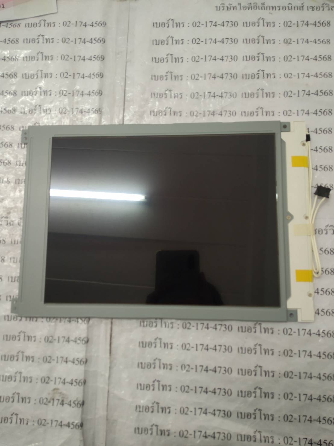LCD PANEL " SHARP " MODEL : LM641836