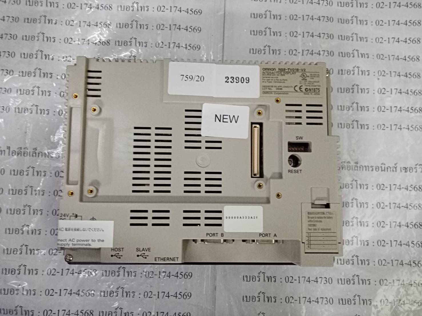 LCD TOUCH SCREEN " OMRON " MODEL : NS8-TV01B-V2