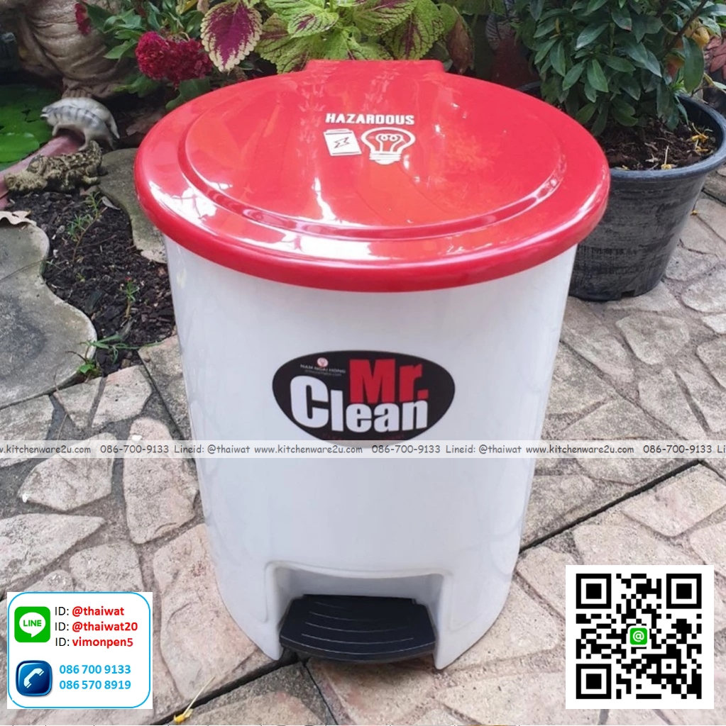 P12553 ถังขยะกลมแบบเหยียบ จุ 12 ลิตร (กว้าง 27.5 ยาว 27.5 สูง 35.5 ซม.) แยกขยะ No.542 ราคาส่งต่อ 6 ใบ:เฉลี่ย 192 บต่อใบ
