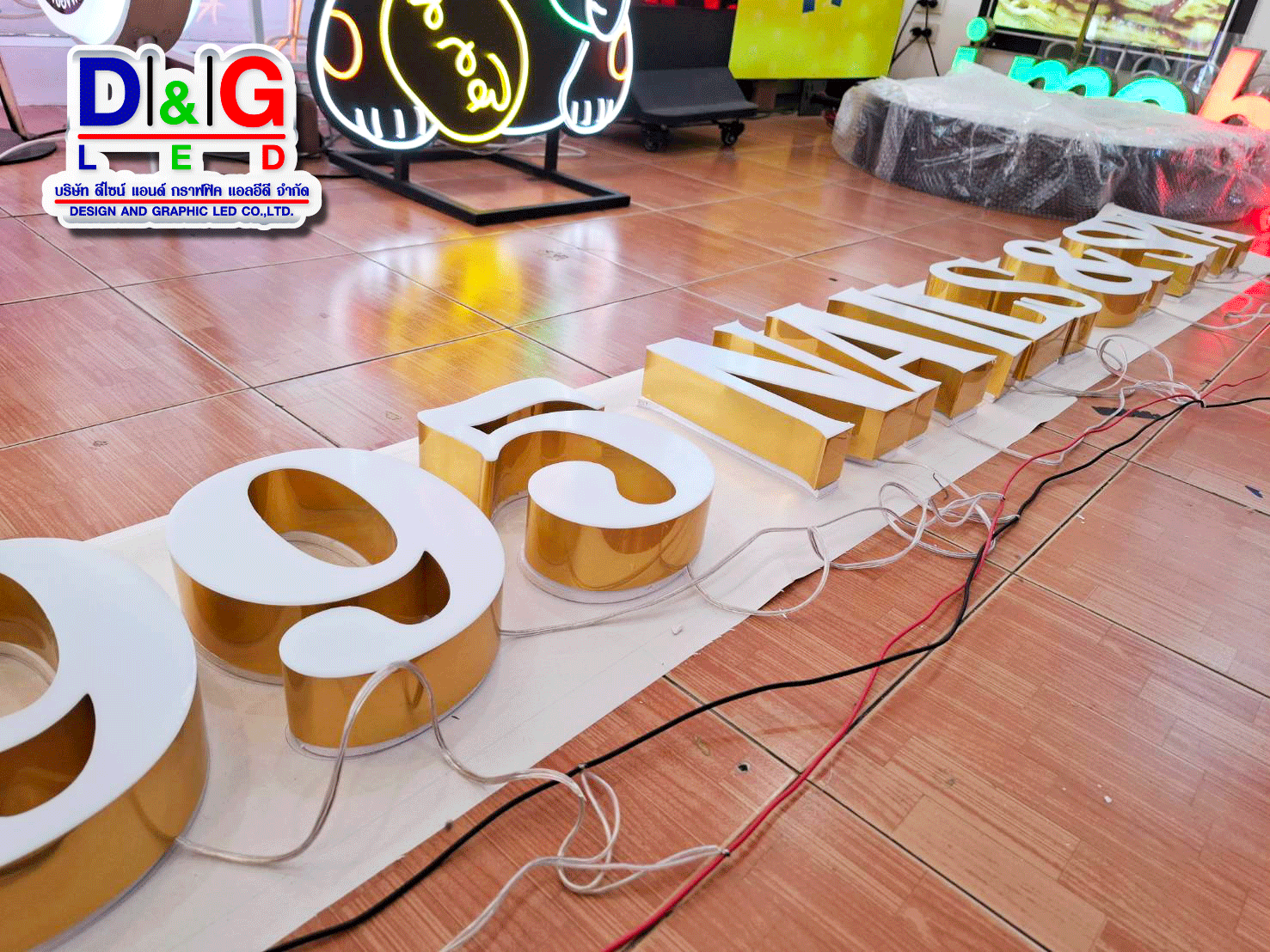 ตัวอักษรไฟออกหน้า