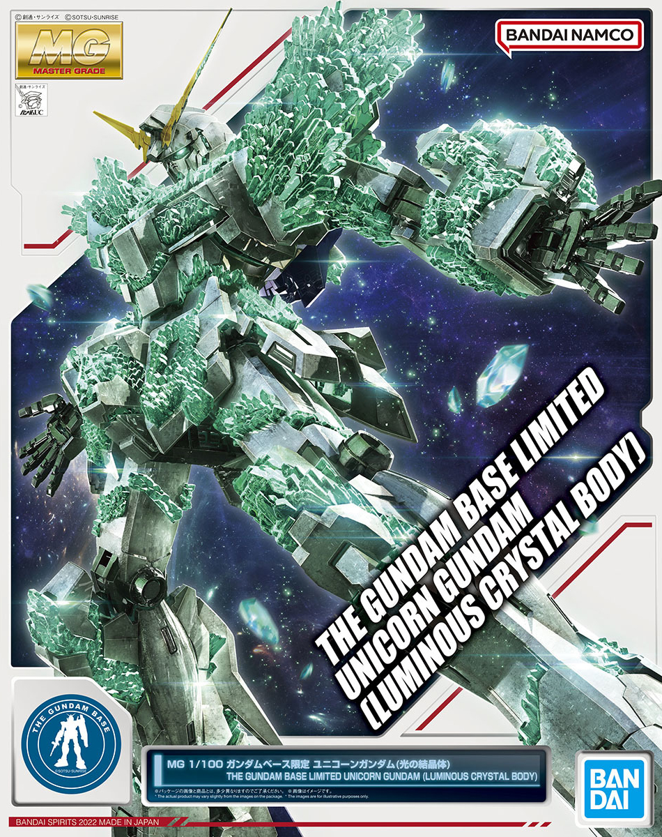(MG) 1/100 Unicorn Gundam (LUMINOUS CRYSTAL BODY) Gundam Base Limited