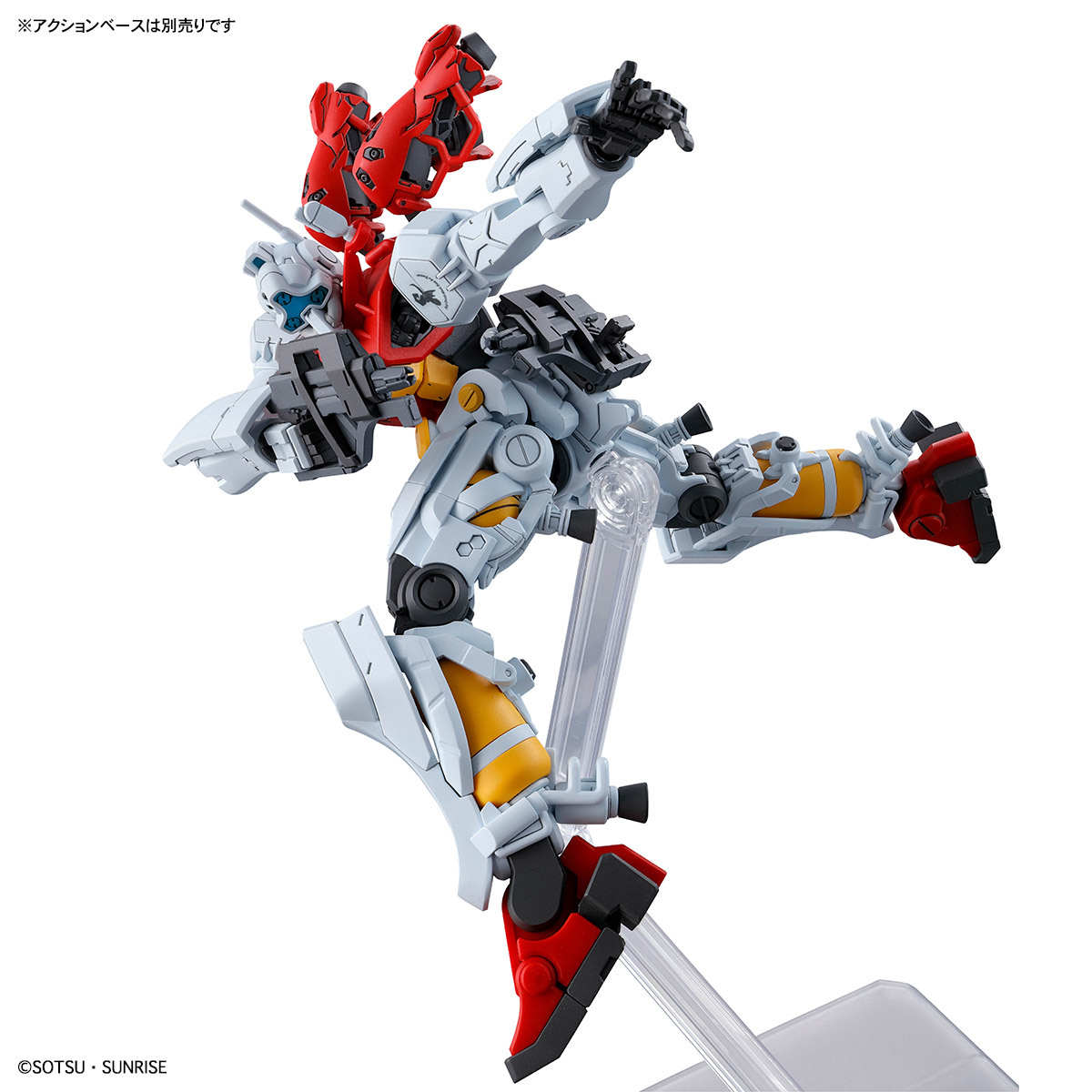 HG 1/144 SUGAI GELGOOG GQ Gundam GQuuuuuuX