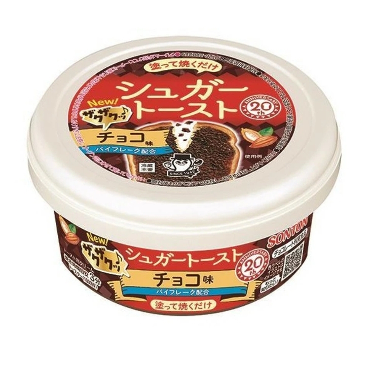 🍫🍞 สเปรดทาขนมปังรสช็อกโกแลต Sonton Sugar Toast Chocolate Spread シュガートースト チョコ味 100g 🍞🍫