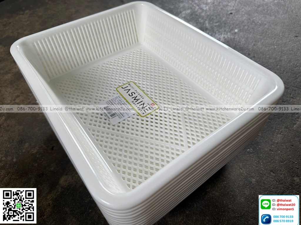 P12360 ตะแกรงเหลี่ยม (36*45*12 cm) No.303-T สีขาว เกรดเอ ราคาขายส่งต่อ 1 โหล: 12 ใบ : เฉลี่ย 55 บต่อใบ