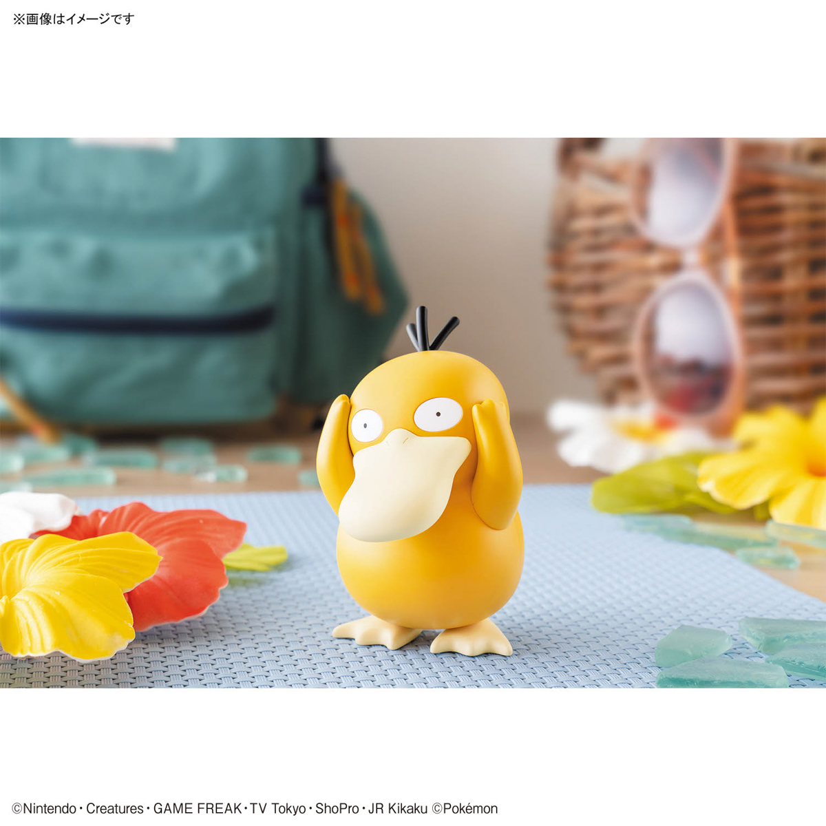 (EG) POKEPLA QUICK 21 Psyduck (Koduck)