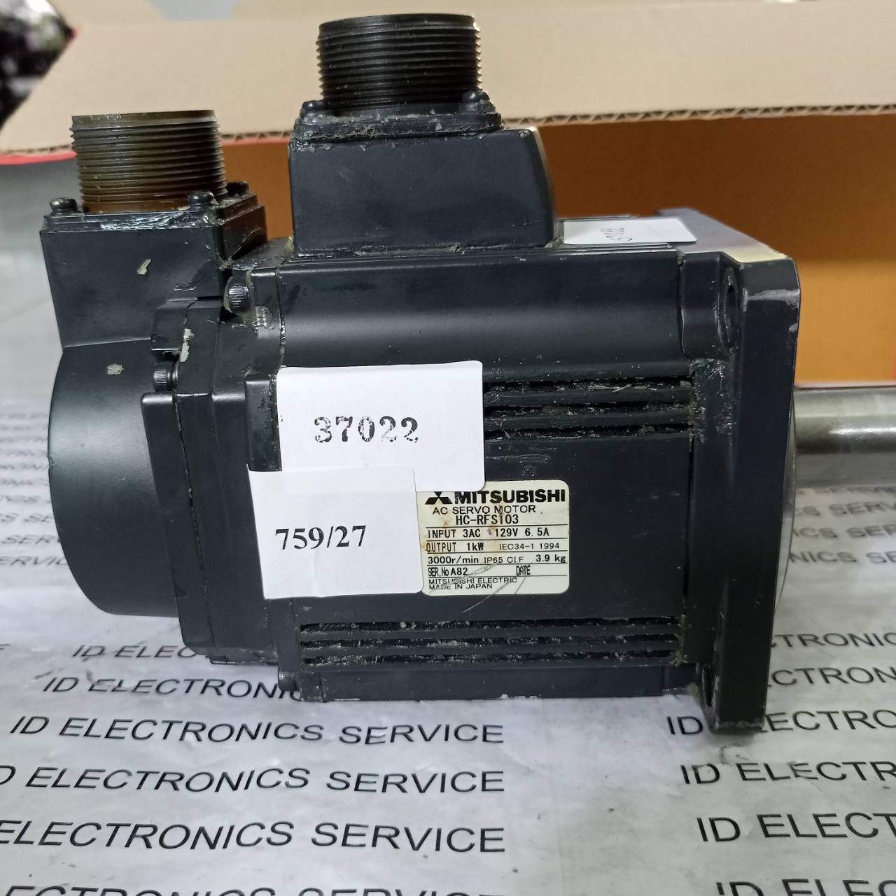 จำหน่าย HC-RFS103 SERVO MOTOR "MITSUBISHI"