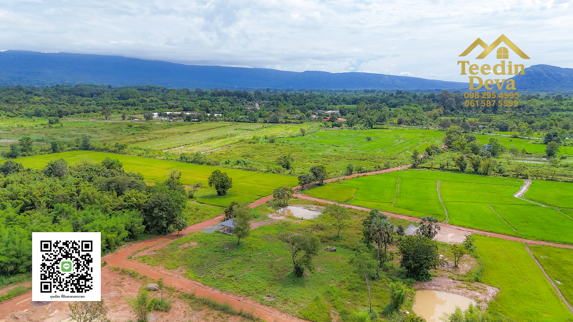 🏞️ “ที่ดินวิวเขาสุดตระการตา ใกล้เขาใหญ่เพียง 10 นาที — นาหินลาด อำเภอปากพลี จังหวัดนครนายก”