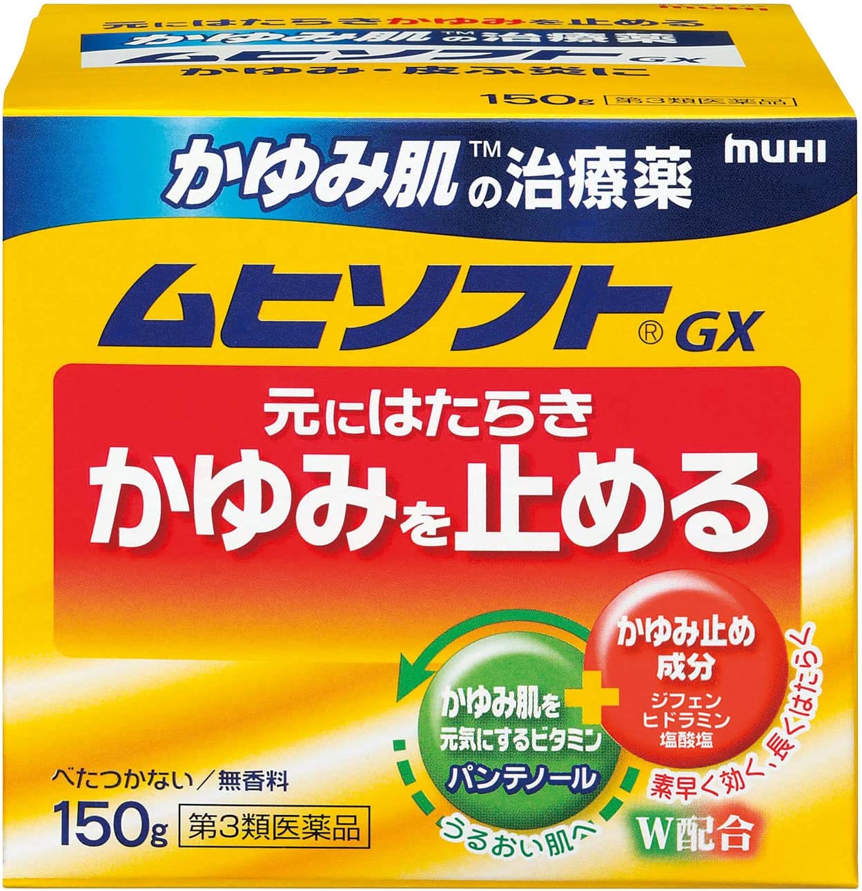 ครีมหยุดอาการคัน Muhi soft gx kayumiotomeru 60g