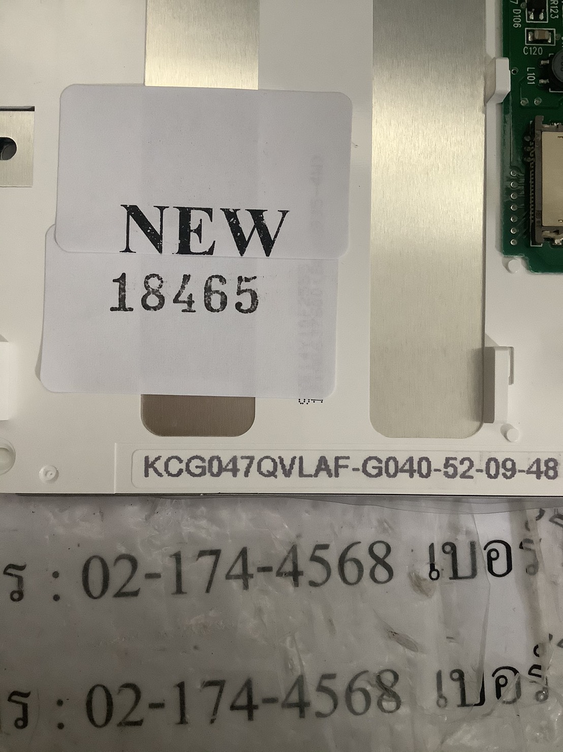 LCD PANEL " KOYCERA " MODEL : KCG047QVLAF-G040
