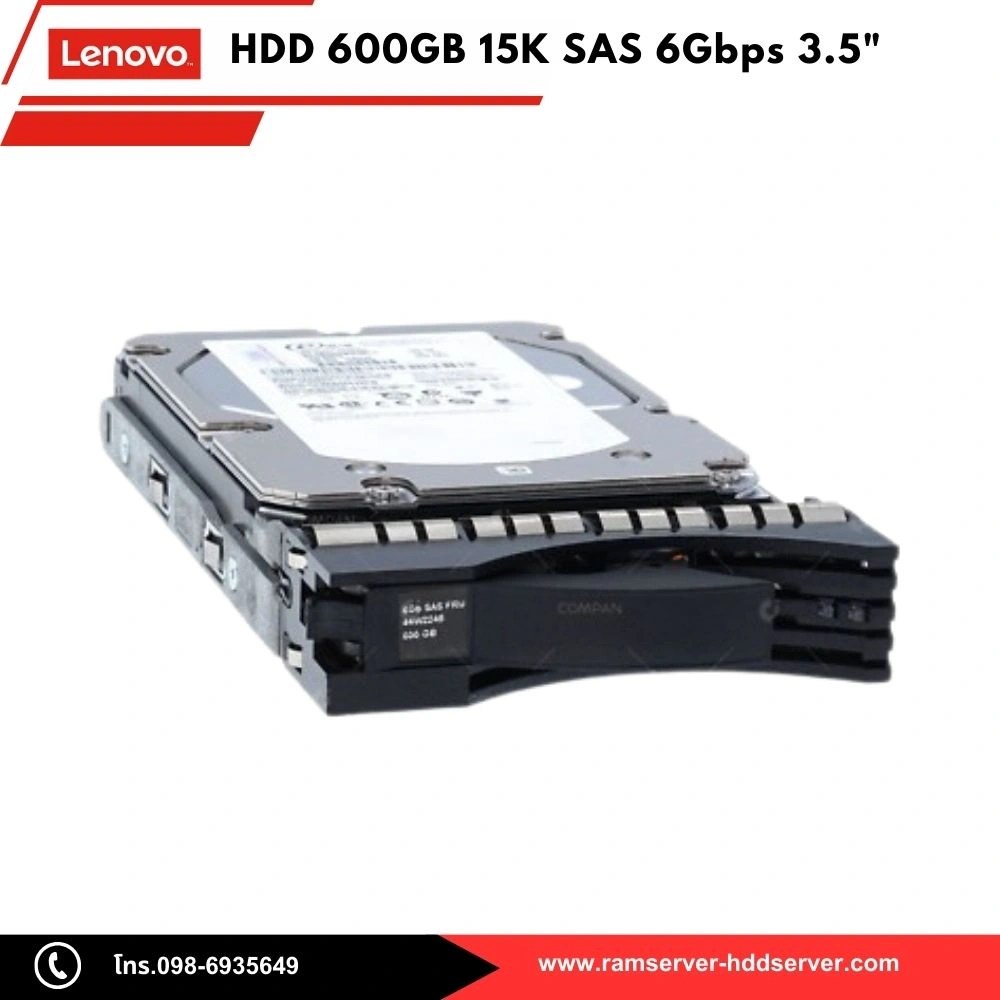 レノボ ( Lenovo )　 HDD ハードディスク 600GB 新品 レノボ ( Lenovo ) HDD ハードディスク 600GB 新品 レノボ ( Lenovo