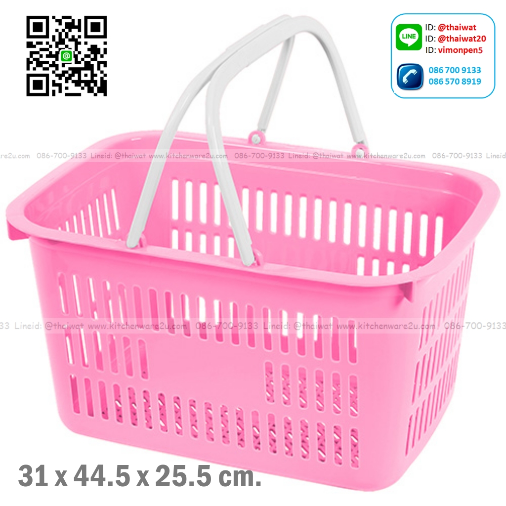 P01196 ตะกร้าช๊อปปิ้ง (กว้าง 31* ยาว 44* สูง 25.5 cm) เกรดเอ หนา สีสวย No.2201 ราคาขายส่งต่อ 12 ใบ:เฉลี่ย 125 บต่อใบ