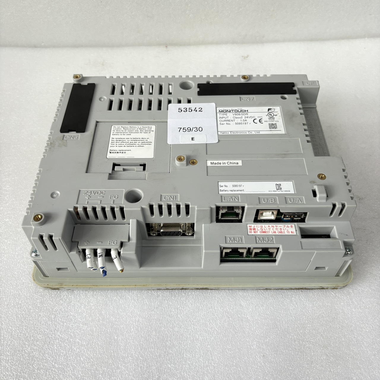 HMI " HAKKO " MODEL : V808ISDN