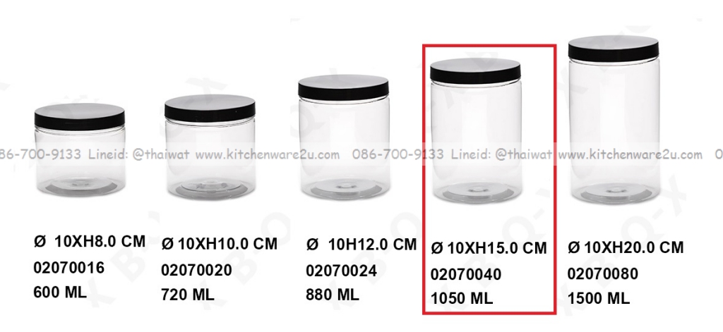 P13487 ขวดโหล PET ฝาสีดำ (10*10*15 cm) จุ 1050 มิล No.1015 ขายยกลัง (ราคาขายส่งต่อ 1 ลัง: 192 ใบ:เฉลี่ย 18 บต่อใบ)