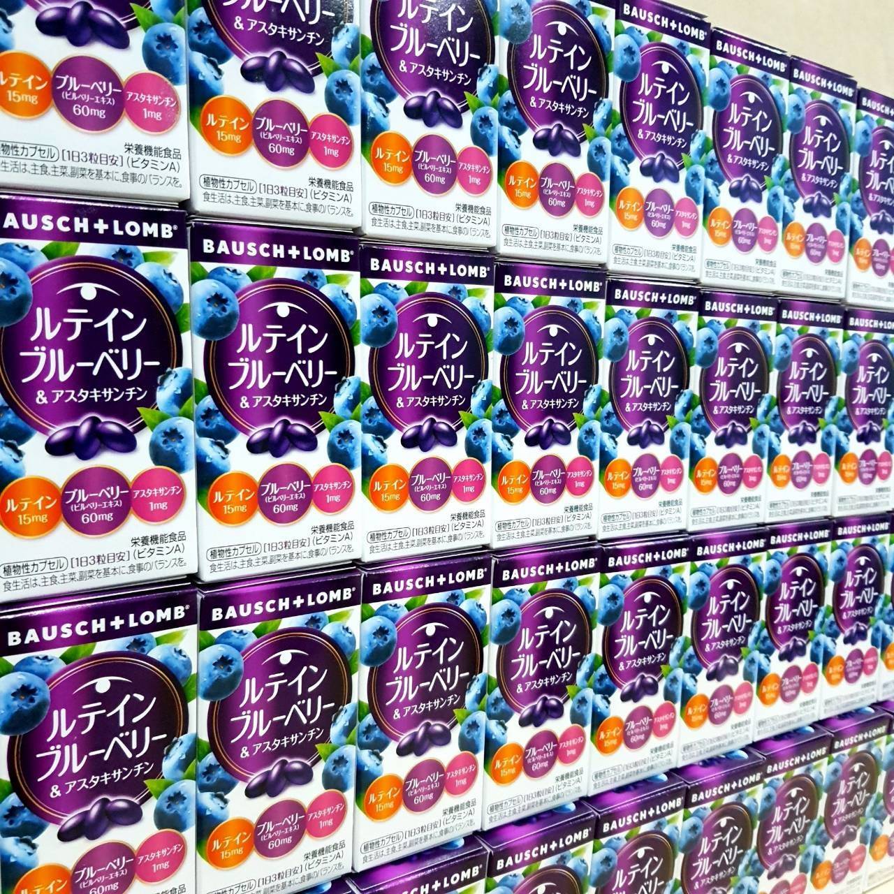 วิตามินบำรุงสายตา BAUSCH and LOMB Japan ขนาด 60 Capsules