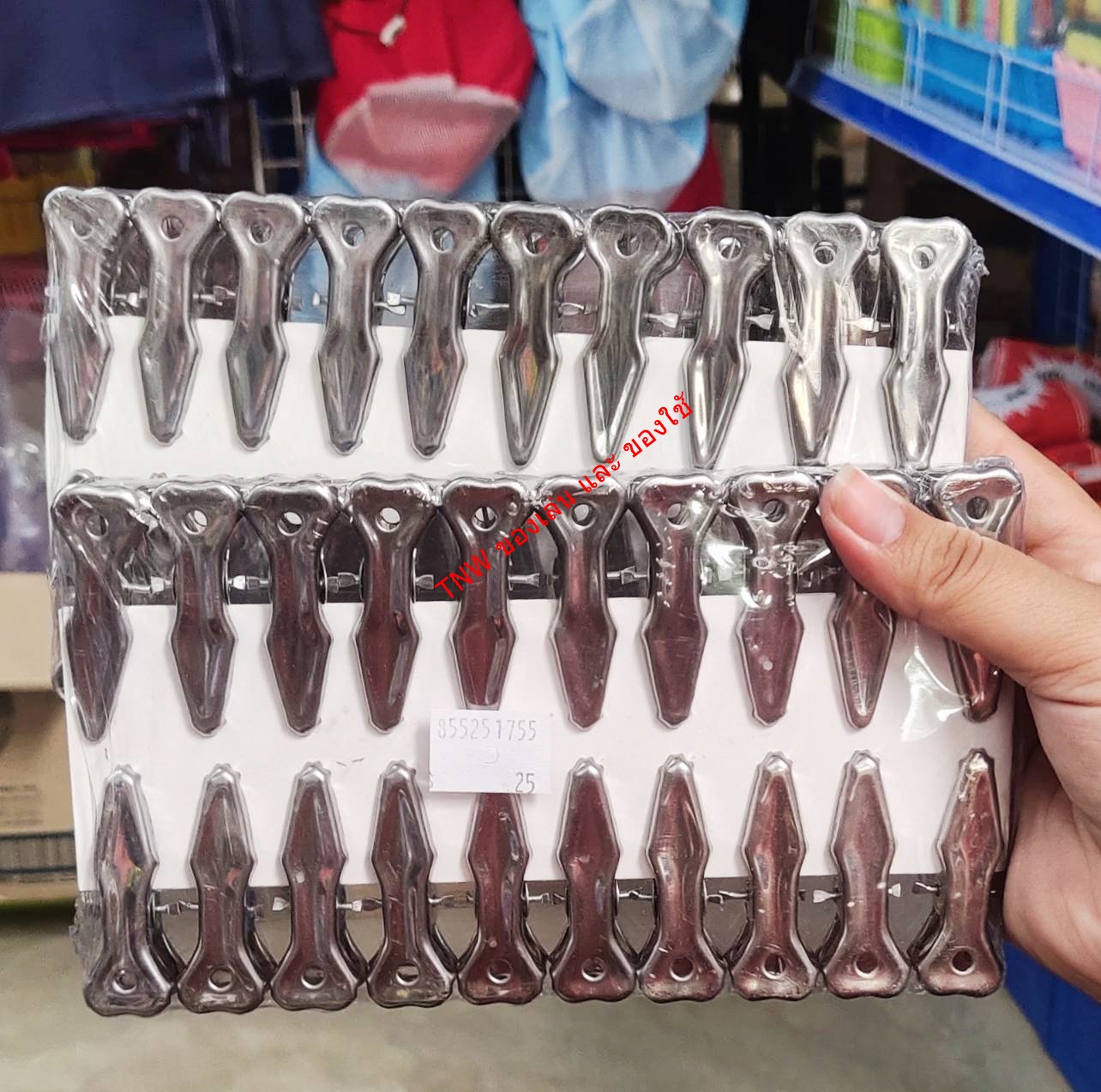 ตัวหนีบผ้า กิ๊ฟหนีบผ้า ตัวหนีบ แบบแสตนเลส 1 แพ็ค 20 ชิ้น แข็งเเรงทนทาน