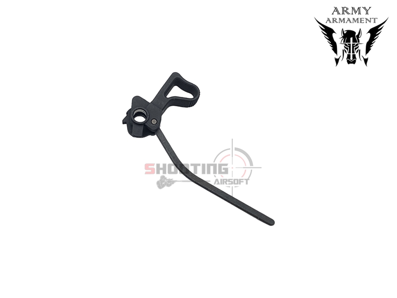 นกสับ R601 Army Armament