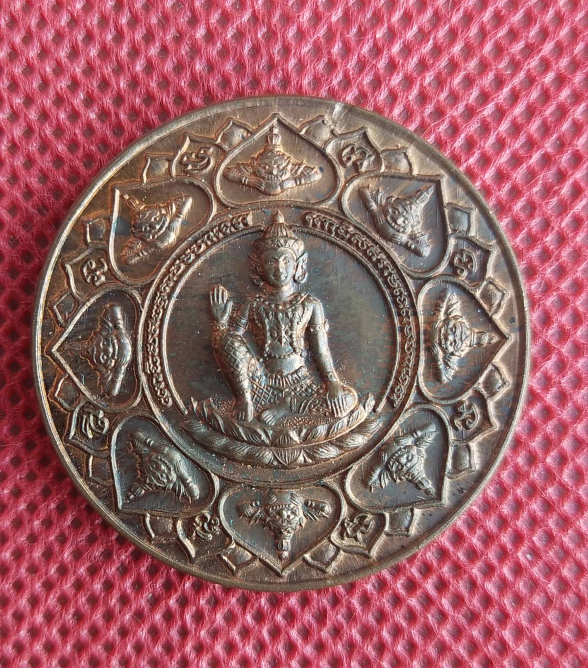 เหรียญจตุคามรามเทพ หลัง พระปิดตาพังพระกาฬ รุ่นหลักเมืองมหามงคล พ.ศ.2550 (หนุนดวง เสริมบารมี โชคลาภ ค้าขาย แก้ปีชง)