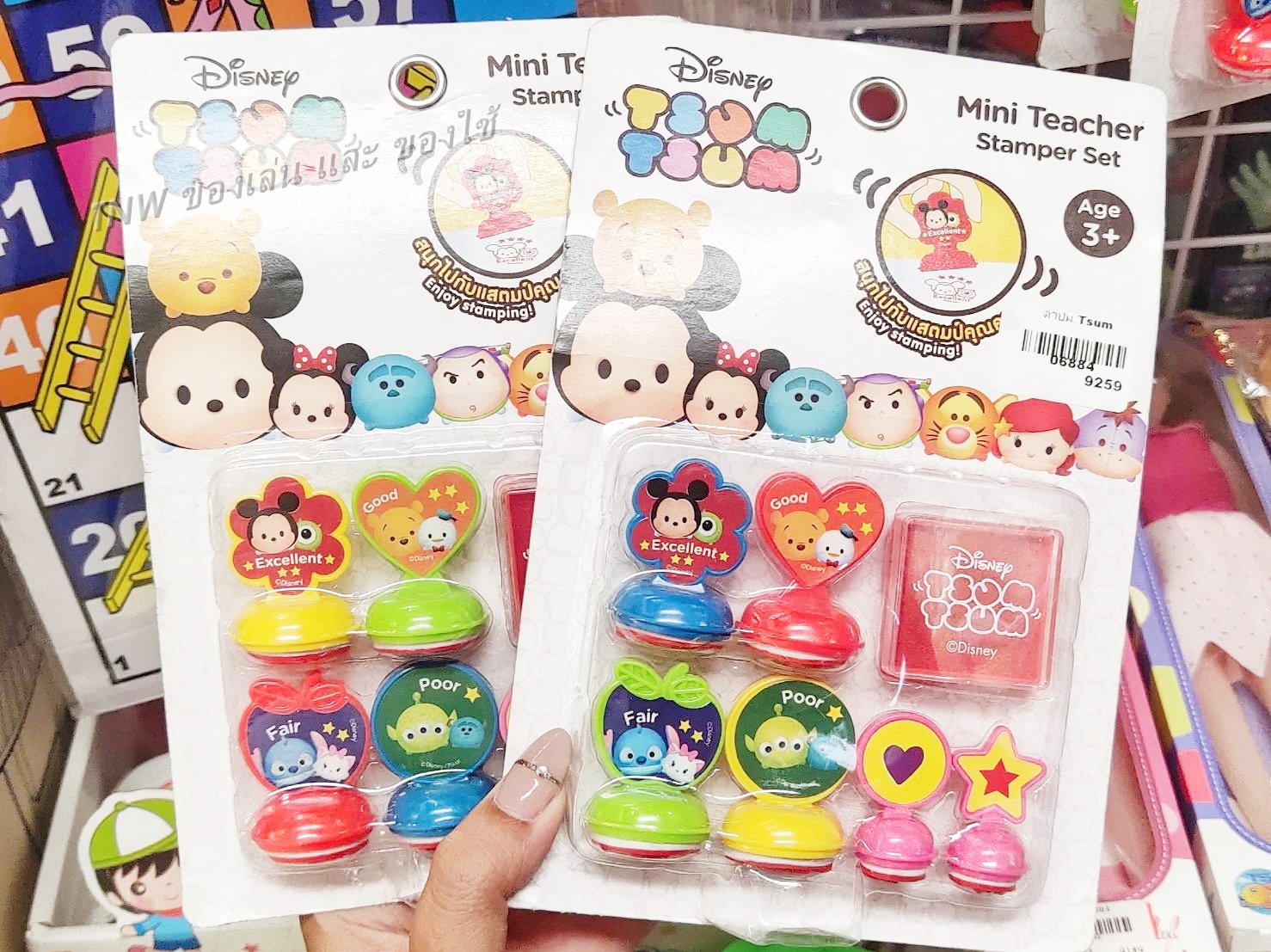 ✨ ตัวปั๊มมิกกี้เม้าส์ ตรายาง ลายการ์ตูน แสตมป์เด็กดี สำหรับคุณครู ✨
