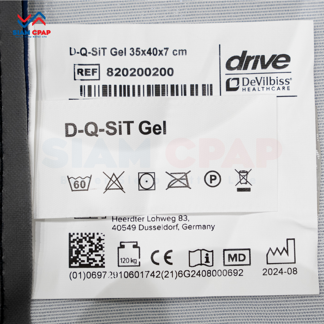 เบาะเจลรองนั่งป้องกันแผลกดทับ (Anti-Decubitus Seat) Devilbiss รุ่น D-Q-SIT Gel