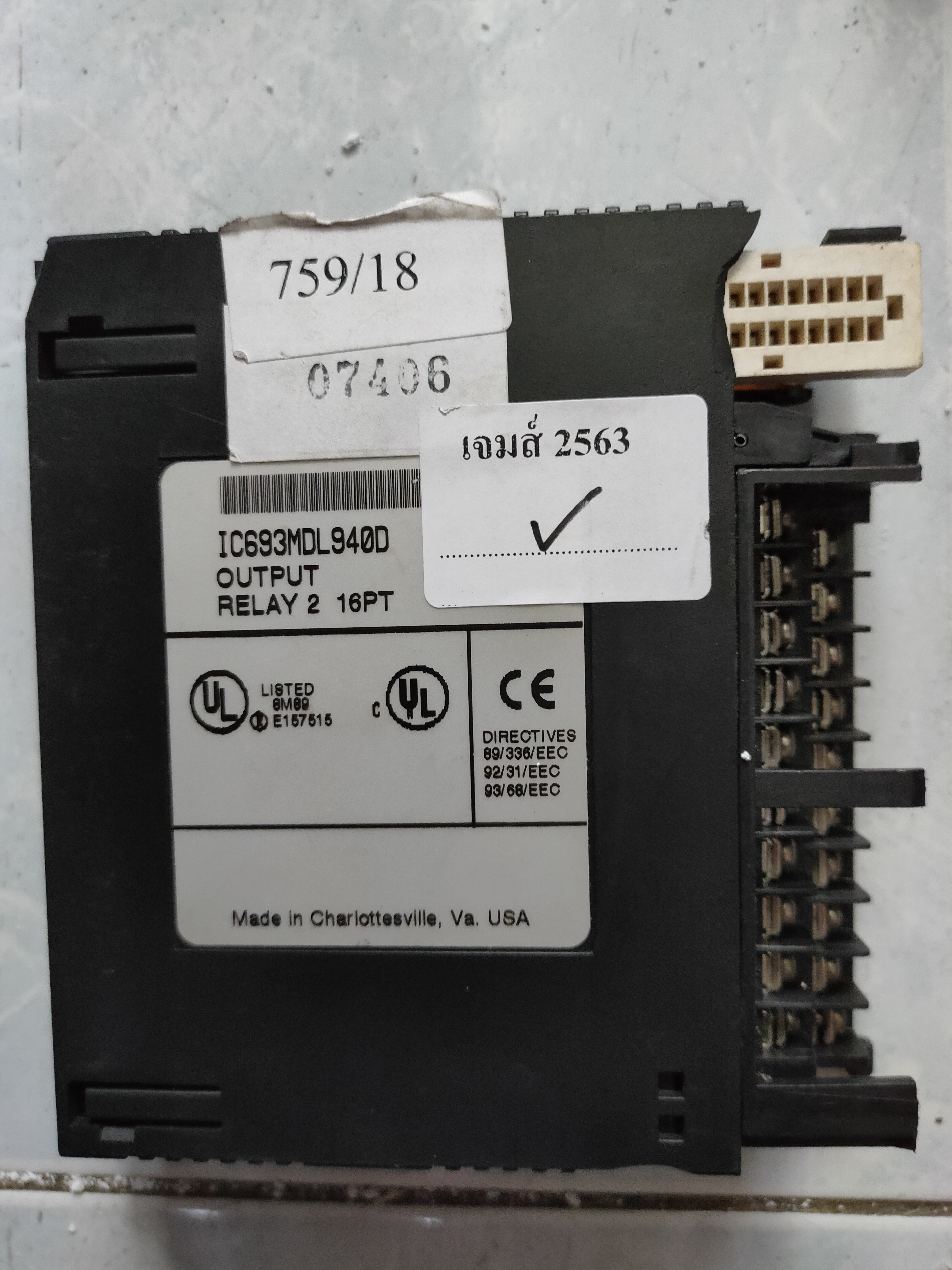 PLC " GE FANUC " MODEL : IC693MDL940D