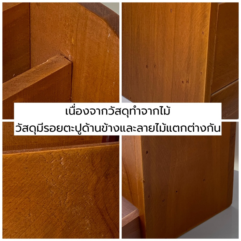 [พร้อมส่ง] Jnihouse : ชั้นไม้วางของ ชั้นวางหนังสือไม้ ชั้นวางของทรงบ้าน