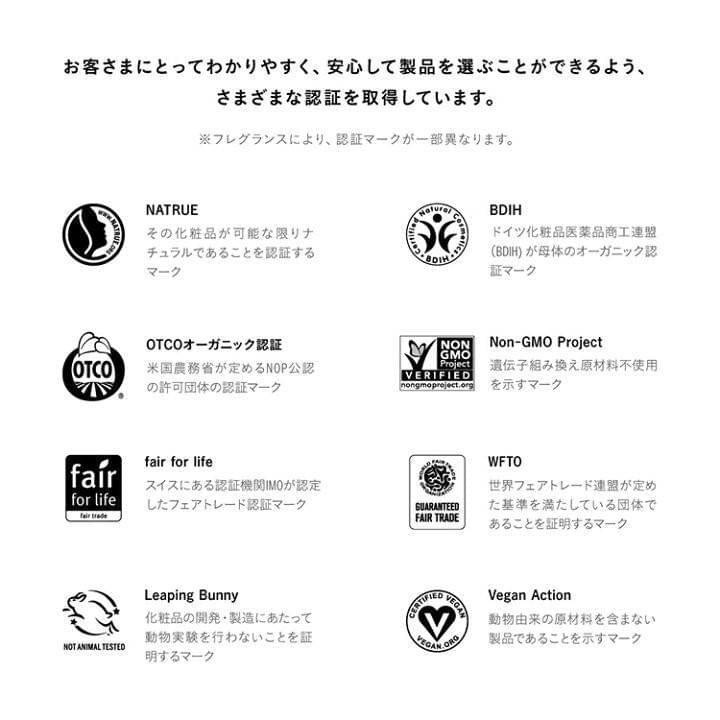 Dr.Bronner's Magic soap Peppermint ขนาด 739ml สบู่ Organic ยอดขายอันดับ 1 ในอเมริกา