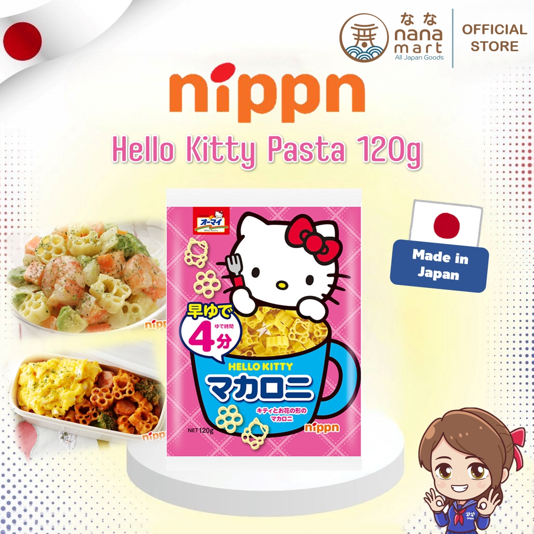 **ลอตใหม่** มักกะโรนีพาสต้า Hello Kitty macaroni Pasta 120g Made in Japan